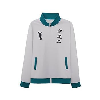 Amazon.co.jp: ハイキュー ジャージ 烏野 青葉城西 音駒 白鳥沢
